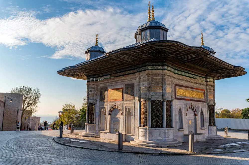 Topkapı Müzesi